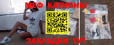 гашиш Шелехов