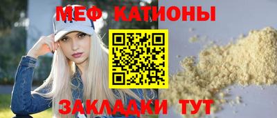 гашиш Шелехов