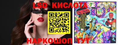 mdma Шахты