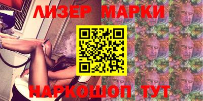 mdma Шахты