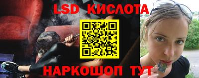 а пвп мука Шебекино
