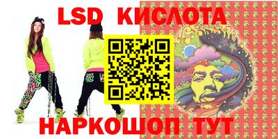 mdma Шахты