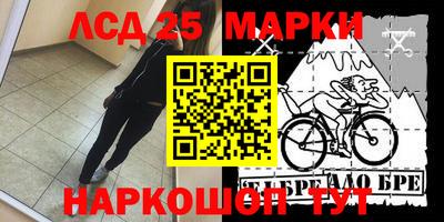 а пвп мука Шебекино