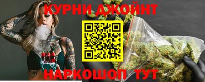 таблы Братск