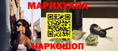 mdma Шахты