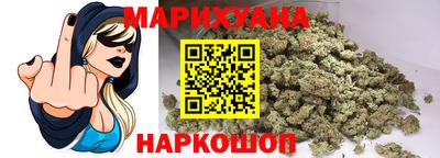 а пвп мука Шебекино