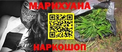 mdma Шахты