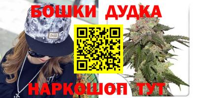 mdma Шахты