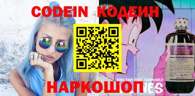 mdma Шахты