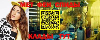 гашиш Шелехов