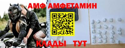гашиш Шелехов