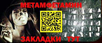 mdma Шахты