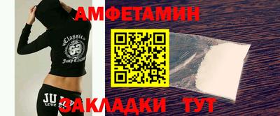 гашиш Шелехов