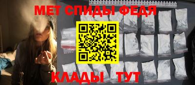 mdma Шахты