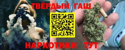 mdma Шахты