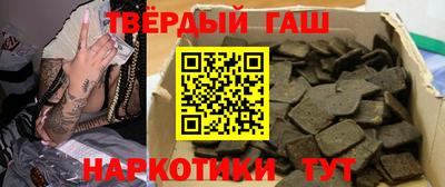 mdma Шахты