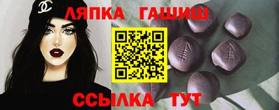 а пвп мука Шебекино