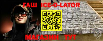 mdma Шахты