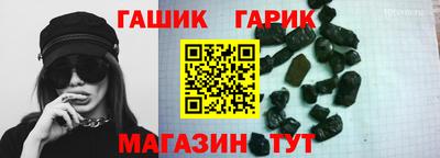 mdma Шахты