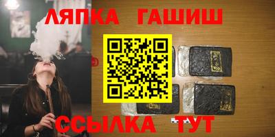 а пвп мука Шебекино