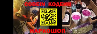 mdma Шахты