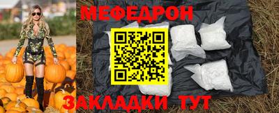 mdma Шахты
