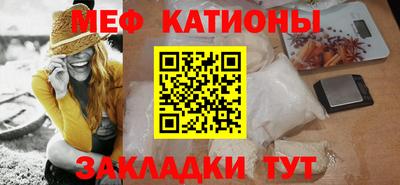 гашиш Шелехов